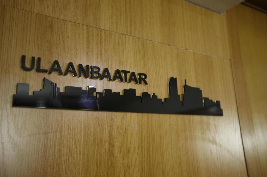 The Corporate Hotel And Convention Centre Ulan Bator Exterior foto